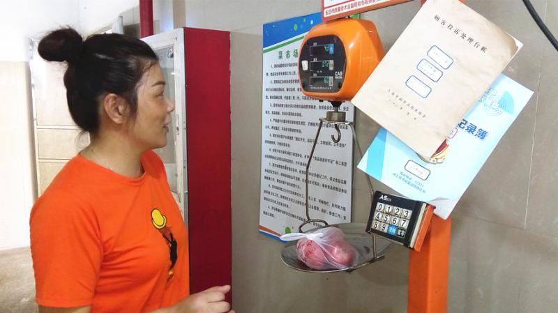 上海第一電子秤：人心就比如一桿秤，心黑了，生意肯定難做好。