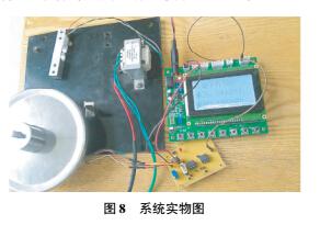 DIY電子稱詳細(xì)制作過程及講解(圖8) DIY電子稱詳細(xì)制作過程及講解(圖8)